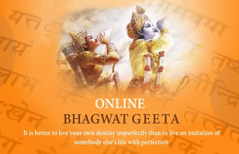 A digital image of a poster for an online Bhagwat Geeta course with two images of Lord Krishna and a quote.