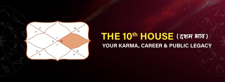 The 10th House in Astrology: Your Karma, Career & Public Legacy
